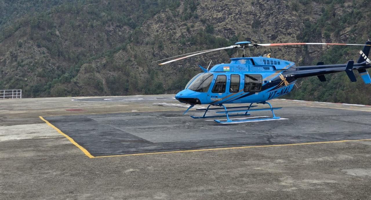 Bell 407 GX VT-NAL