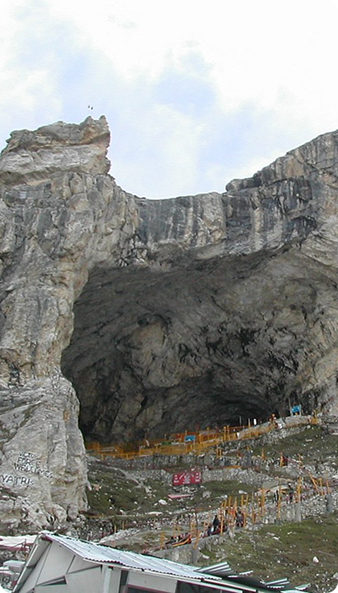 Amarnath