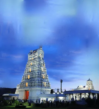 Andhra Sacred Triangle